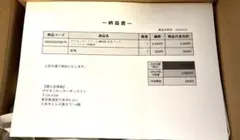 【当選通知書のみ】5枚　インフェルノX ポケモンカード　ポケセン　オンライン
