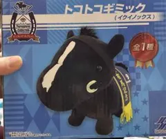 2026年最新】トコトコギミックぬいぐるみの人気アイテム - メルカリ