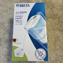 クリアビオ 20KDW タイプ浄水器設置タイプ *1据置型 - メルカリ