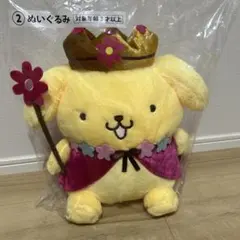 ポムポムプリン ぬいぐるみ 30周年 | Покупки на Mercari | через