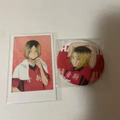 Item thumbnail for item c613fc9a-e570-4b4e-80a1-5886c4530e96