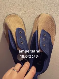 新品タグ付き　ampersandコーデュロイスニーカー