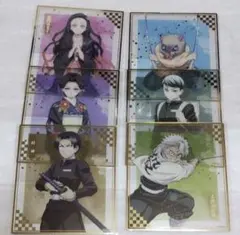 鬼滅の刃 アニプレックスオンラインくじ クリア色紙