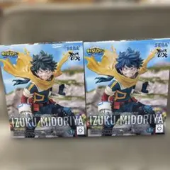 僕のヒーローアカデミア 緑谷出久 フィギュア 2体セット