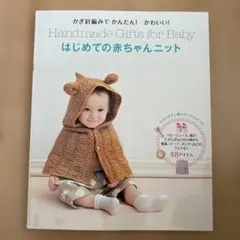 Item thumbnail for item 1c52b1a5-b911-4107-88f8-eccd24fe0583