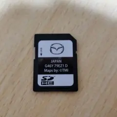 2026年最新】G46Y 79 ez1の人気アイテム - メルカリ