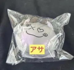 アサ マスコットキーホルダー ベビモンBABYMONSTER ぬいぐるみ - メルカリ