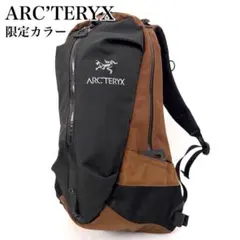 【希少色】アークテリクス　アロー22（オレンジ&ブラック） ARC'TERYX（バッグパック/リュック ・ オレンジ/橙色系）の
