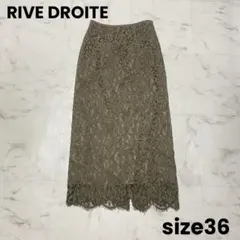 美品　リヴドロワ　RIVE DROITE レースタイトスカートのサムネイル