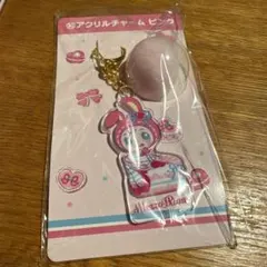 メゾピアノ アクリルチャーム ピンク くじ