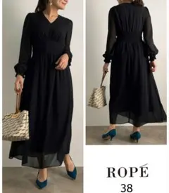 定価 29700円✤ROPE✤ロペ✤ウエストシャーリング切替ロングワンピース✤黒