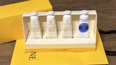 L'OCCITANE ハンドクリーム 10ml×4本