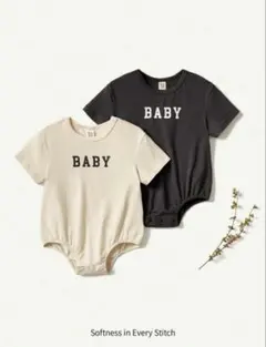 BABYプリントロンパース2色セット