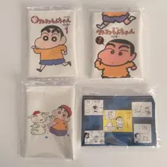 クレヨンしんちゃん コミックス あそーとコレクション ポーチ全4種セット