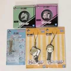 スパイファミリー 一番くじセット