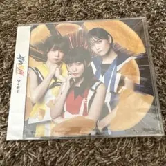 都内某所 CD 未開封