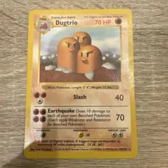 DUGTRIO 19/102 ダグトリオ 英語版ポケットモンスター - メルカリ