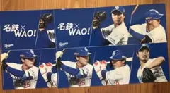 2026年最新】中日ドラゴンズ クリアファイルの人気アイテム - メルカリ