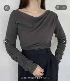 ジュノア【XL】長袖 ドレープデザインカットソー トップス オフショル