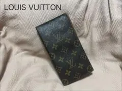 ルイヴィトン長財布 モノグラム ポルトバルールカルトクレディ