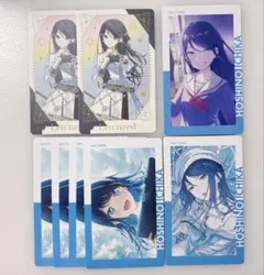 プロセカ 星乃一歌 エピカ 23A 感謝祭 グリカ まとめ売り