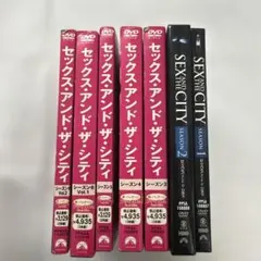 2026年最新】SexAndTheCityの人気アイテム - メルカリ