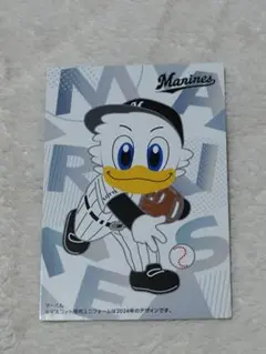 カルビー プロ野球チップス 2025 チェックリストカード マーくん