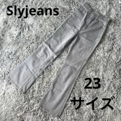 SLY jeansフレアデニム 23インチ グレーのサムネイル