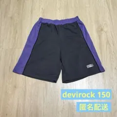 devirock ハーフパンツ