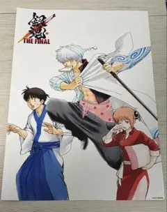 銀魂　THE　FINAL　ポスター