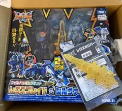WKWS-01 ワイルドッキングセット レクスブレイド＆シルヴァーテイル