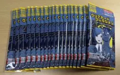 【全32種類】都市伝説解体センタークリアカードコレクション×20