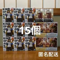 ワンピースフィギュア まとめ売り