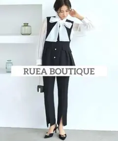 【美品】RUEA BOUTIQUE ジレ.パンツセットアップ＆ブラウス 3点