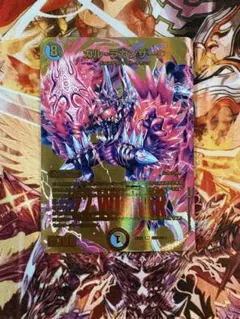 2026年最新】ガル・ラガンザークの人気アイテム - メルカリ