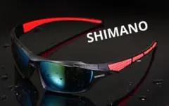 シマノ　偏光サングラス　フィッシング　ロードバイク　新品未使用品　男女兼用
