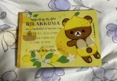 リラックマ・コリラックマ メモ帳