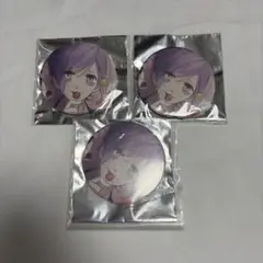 逆巻カナト　缶バッジ　３点セット