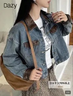 DAZY デニムジャケット