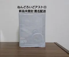 【新品未開封】ねんどろいど 1879 アストロ ASTRO BOT 匿名配送 新品未開封】ねんどろいど 1879 アストロ ASTRO BOT 匿名配送