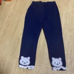 裏起毛 くまボトムス