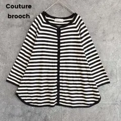 ✨️超美品✨️クチュールブローチ　ポンチョ　ニットカーディガン　ボーダー　M