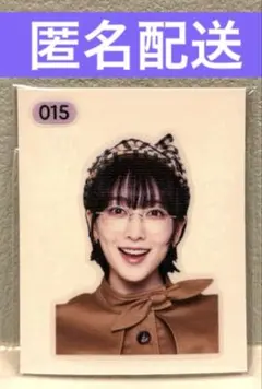 匿名配送】KARA ジヨン 知英 ファンミーティング2026 ぷくぷくシール6