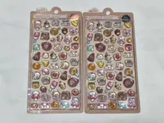 ボンボンドロップシール オリジナル はむはむボンボン 2枚 正規品