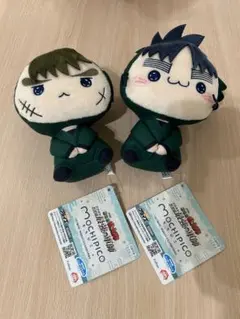 忍たま乱太郎　もちぴこ　ぬいぐるみ　中在家長次　七松小平太　2種セット