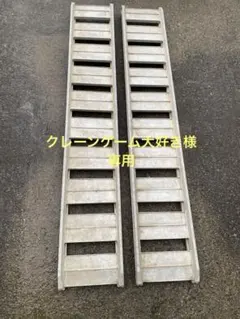 シボレー ビレットグリル スピードグリル C1500 タホ サバーバン 当時