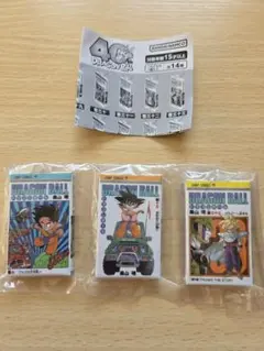 ドラゴンボール コミックスチャーム まとめ売り