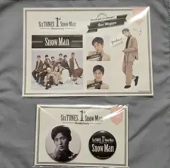 Snow Man 1st Anniversary グッズ 目黒蓮　セット
