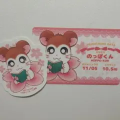 京都タワー マスコット ゆるキャラ 内藤デザイン研究所 もへろん