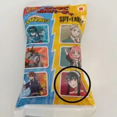 未開封　マクドナルド　ハッピーセット　UNO HHV-6789 ヨル